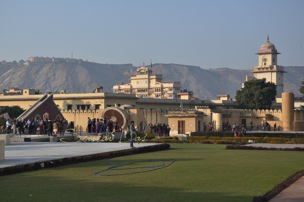 Jantar Mantar observatory, Jaipur